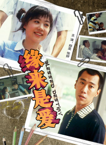 脱岳裙子从后面挺进去小说
